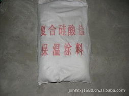 江西盛世東方商貿城華美橡膠密封保溫材料經營部 保溫涂料產品列表