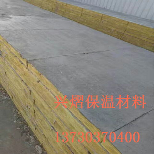 武漢屋面保溫巖棉板 A級(jí)防火保溫棉，量大從優(yōu)，密封保溫材料詳解