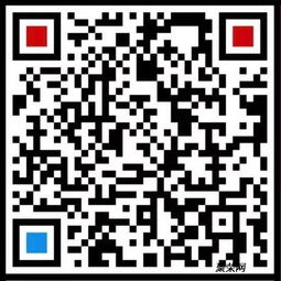 三鳴科技 專業軟件開發外包服務，助力企業數字化轉型