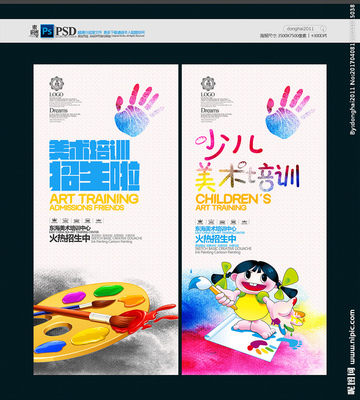 節(jié)日慶祝與文化藝術(shù)在美術(shù)培訓(xùn)設(shè)計(jì)圖中的應(yīng)用